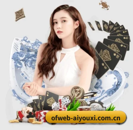 公司成立